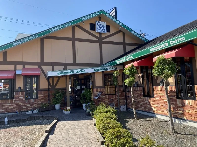コメダ珈琲店 焼津インター店の写真