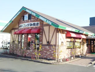 コメダ珈琲店 袋井店の写真