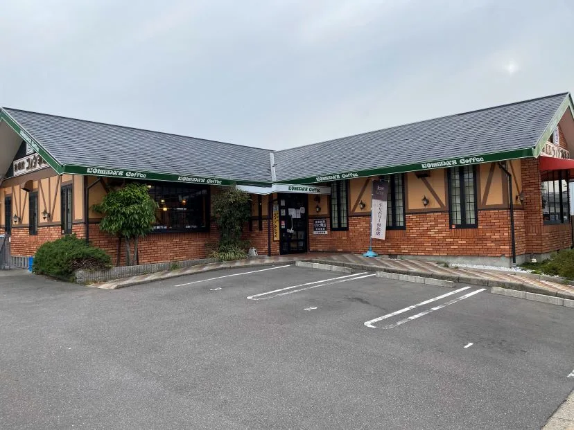 コメダ珈琲店 安井町店(旧安井店)の写真