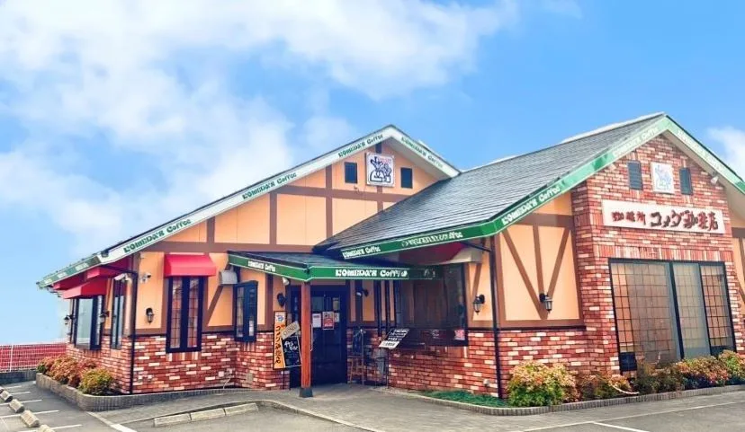 コメダ珈琲店 尼ヶ坂店（旧大杉店）（外観）