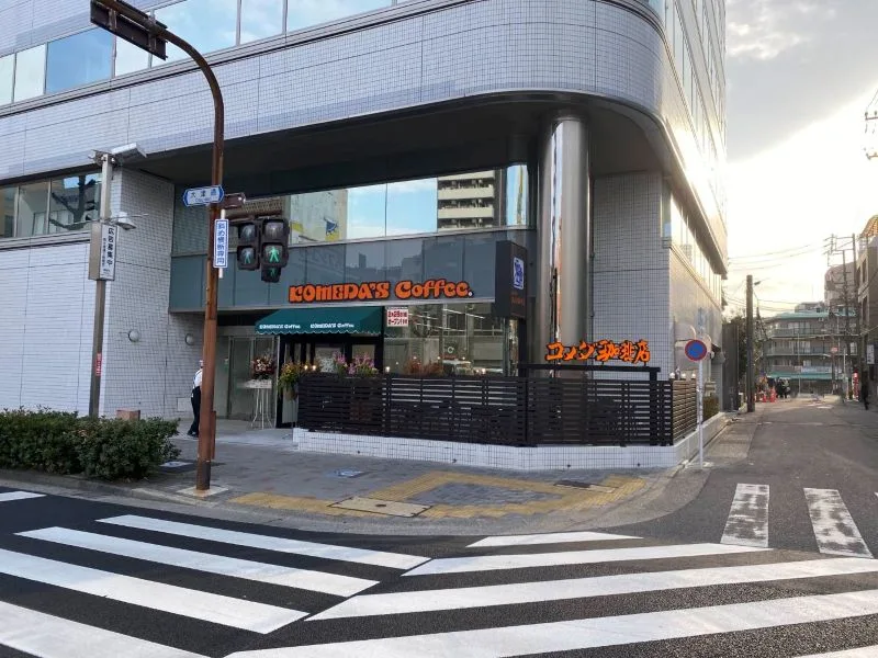 コメダ珈琲店 大須大津通店(外観)