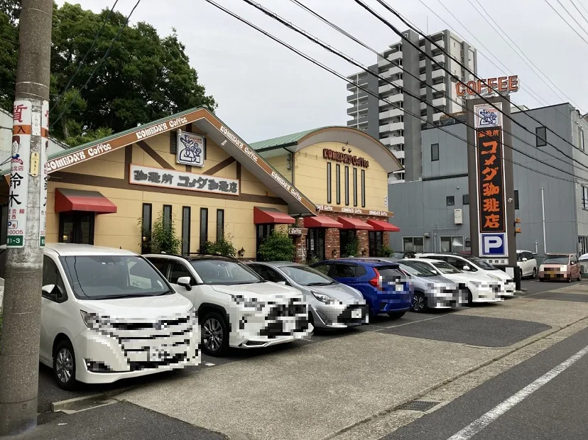 コメダ珈琲店 日置橋店（外観）