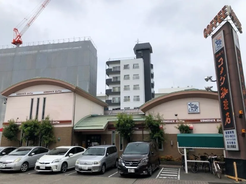 コメダ珈琲店 富士見橋店（外観）
