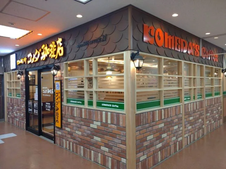 コメダ珈琲店 伏見・日土地名古屋ビル店（外観）