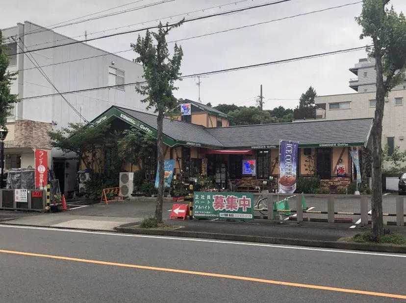 コメダ珈琲店 桜台店の写真