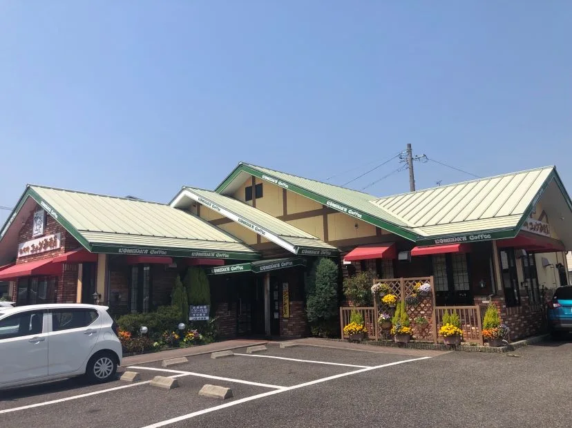 コメダ珈琲店 守山瀬古店の写真