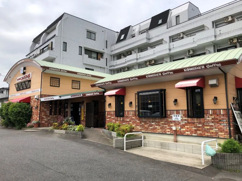 コメダ珈琲店 貴船店の写真