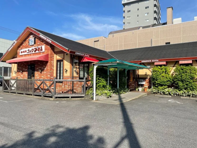 コメダ珈琲店 岡崎大西店の写真
