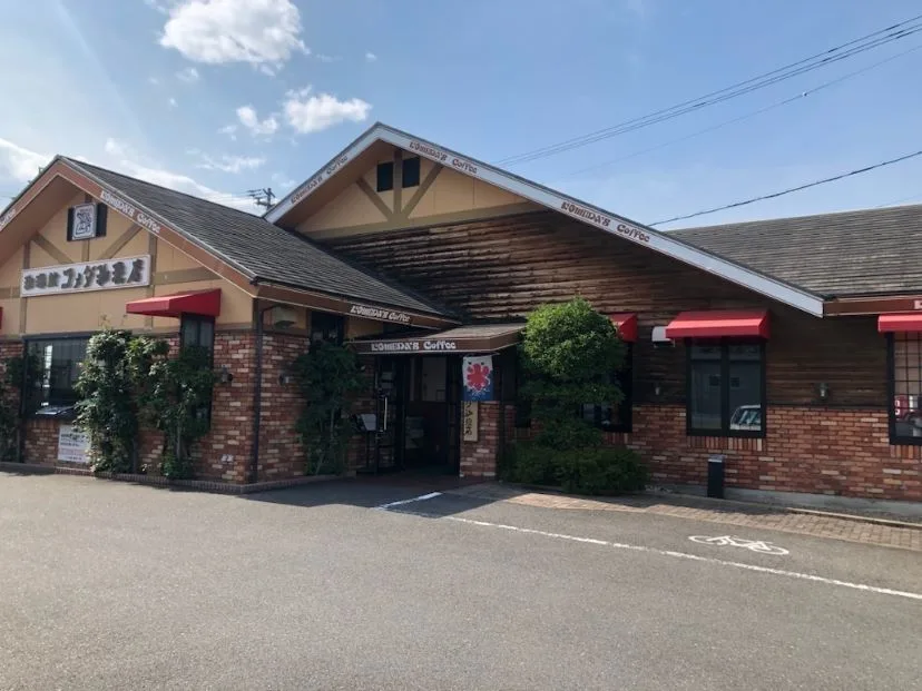 コメダ珈琲店 一宮森本店の写真