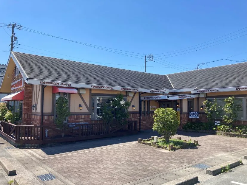 コメダ珈琲店 小坂井店の写真