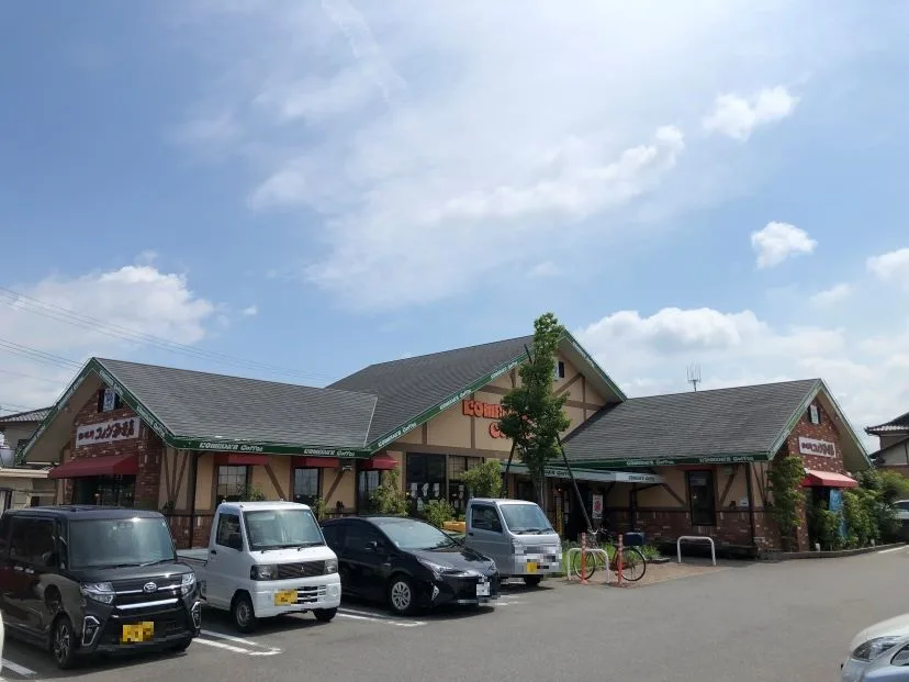 コメダ珈琲店 刈谷恩田店の写真