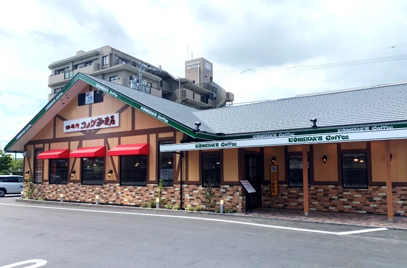 コメダ珈琲店豊田大林店の写真