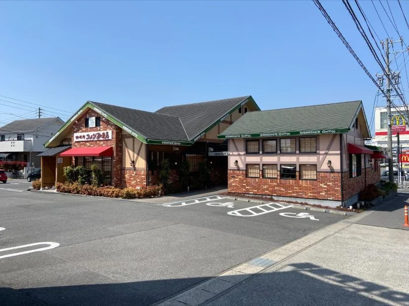 コメダ珈琲店 155号線常滑店の写真