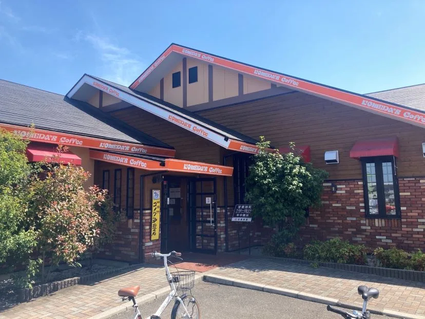 コメダ珈琲店 江南西店の写真
