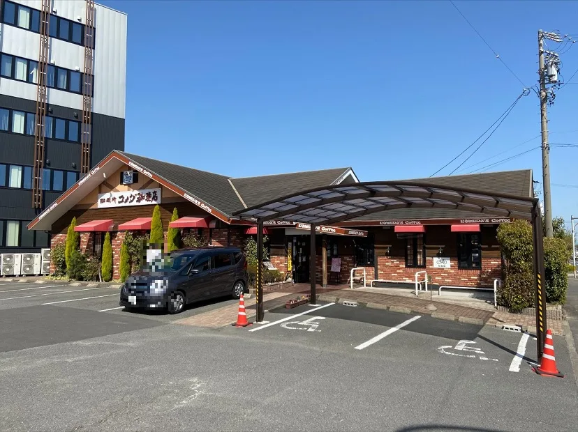 コメダ珈琲店 大府インター店の写真