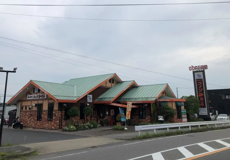 コメダ珈琲店 三好インター店の写真