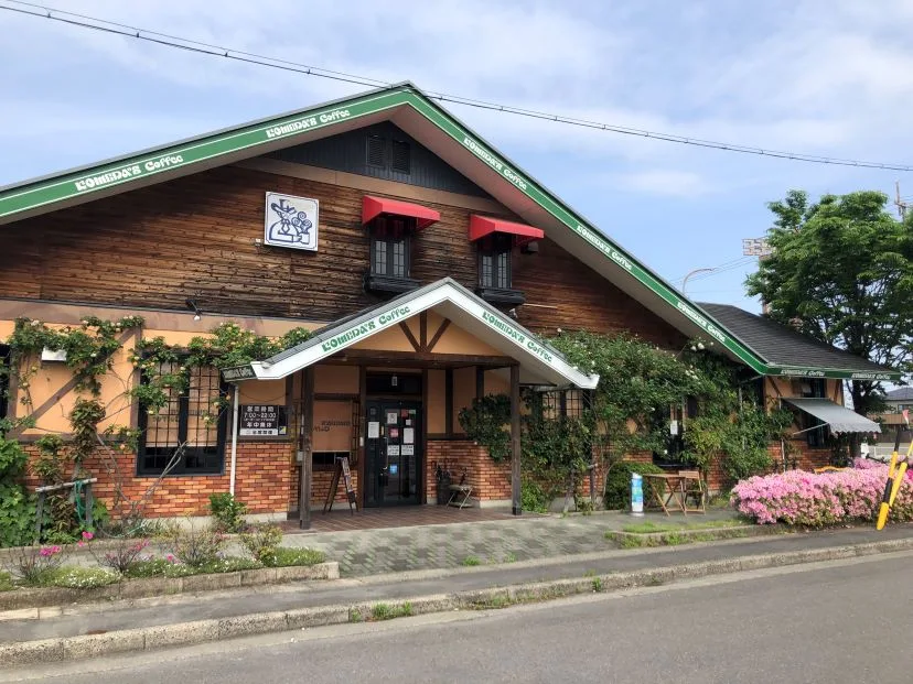 コメダ珈琲店 甚目寺森店の写真