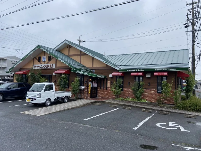 コメダ珈琲店 武豊里中店の写真