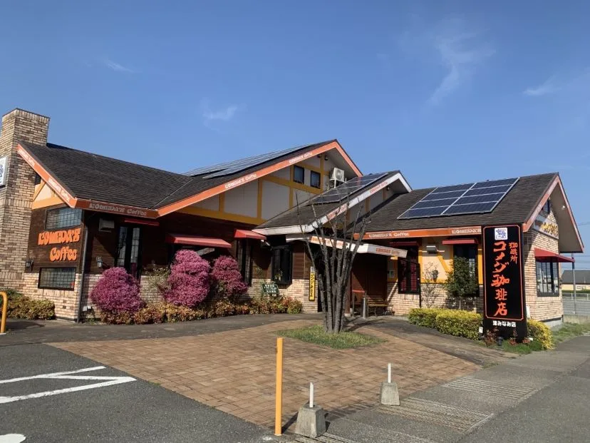 コメダ珈琲店 津みなみ店の写真