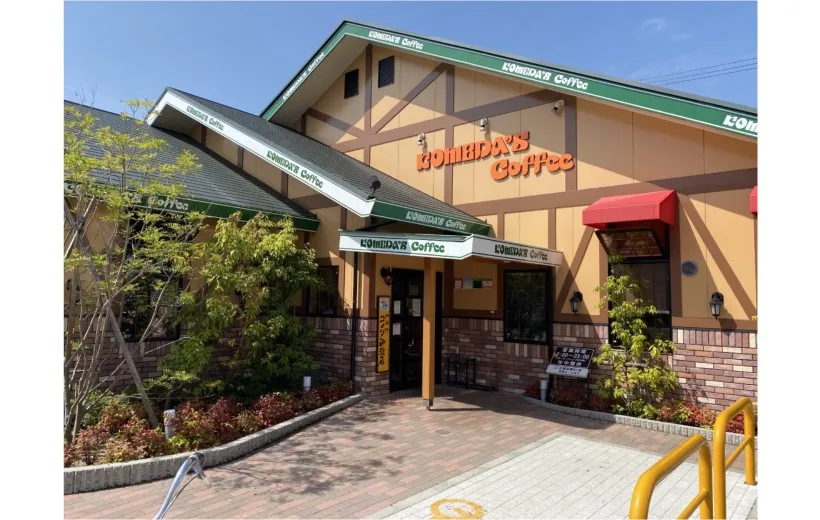コメダ珈琲店 鈴鹿中央通り店の写真