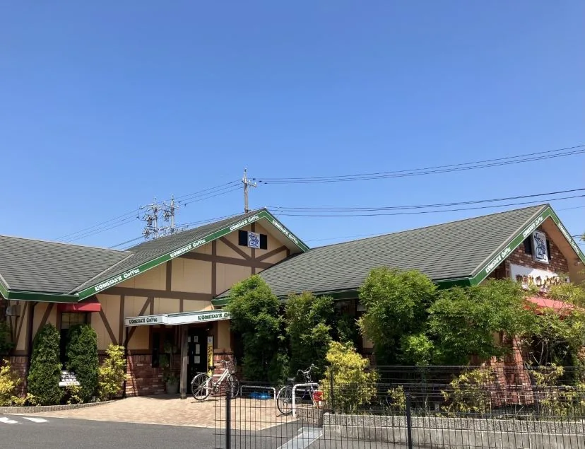 コメダ珈琲店 亀山上野店の写真