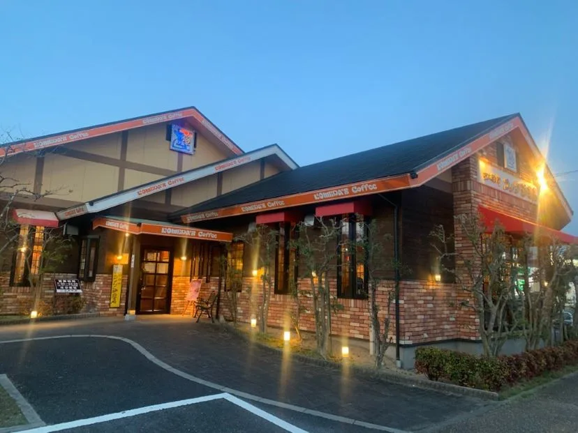 コメダ珈琲店 伊賀上野店の写真