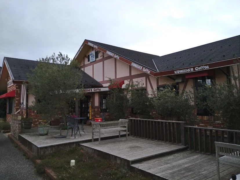 コメダ珈琲店 長浜八幡中山店の写真