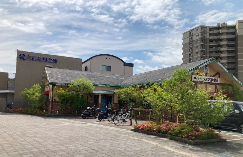 コメダ珈琲店 京田辺三山木店の写真
