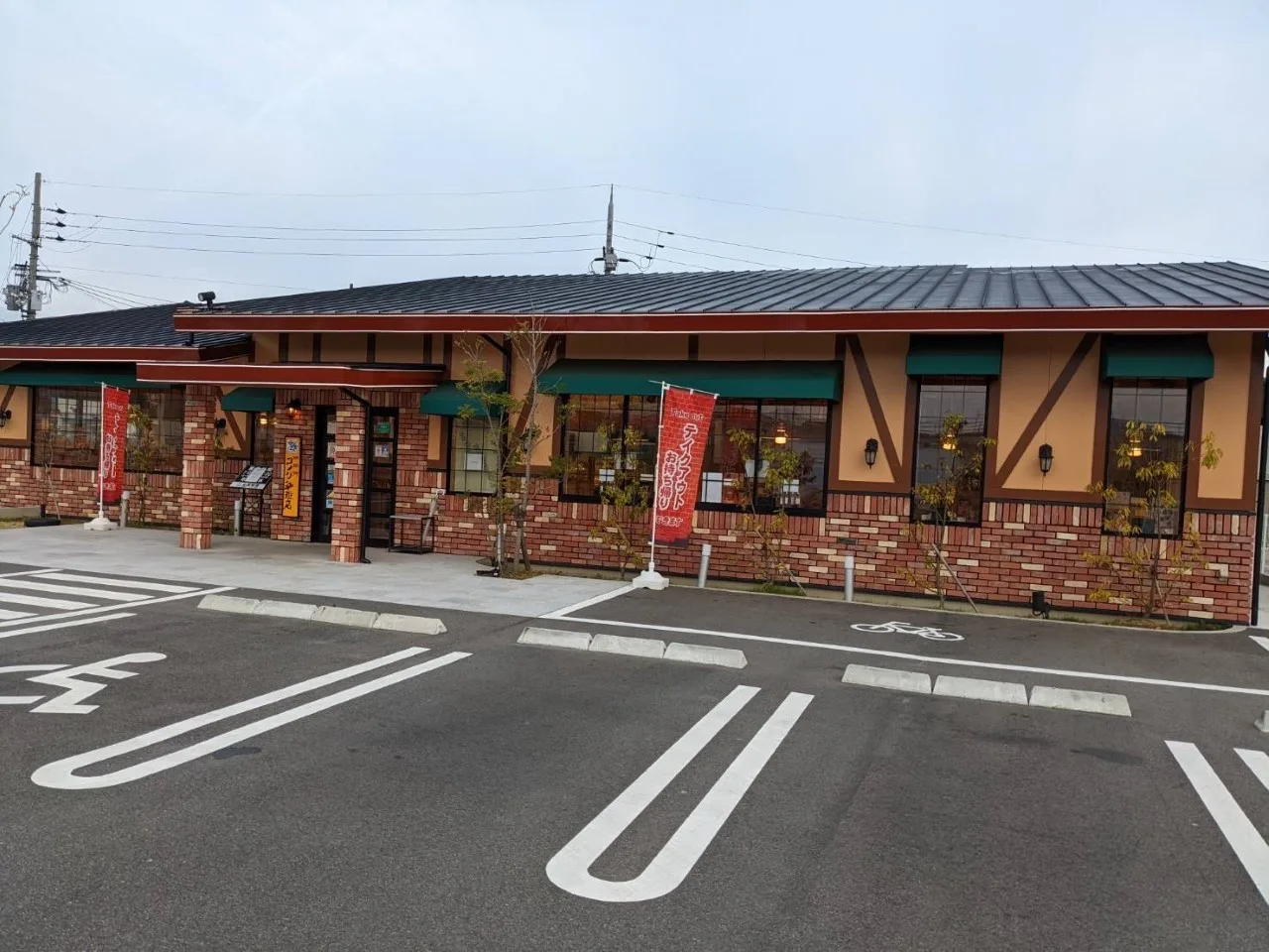 コメダ珈琲店 木津川城山台店の写真