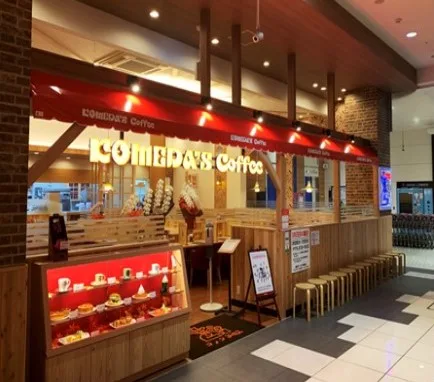 コメダ珈琲 イオンモール大阪ドームシティ店の写真