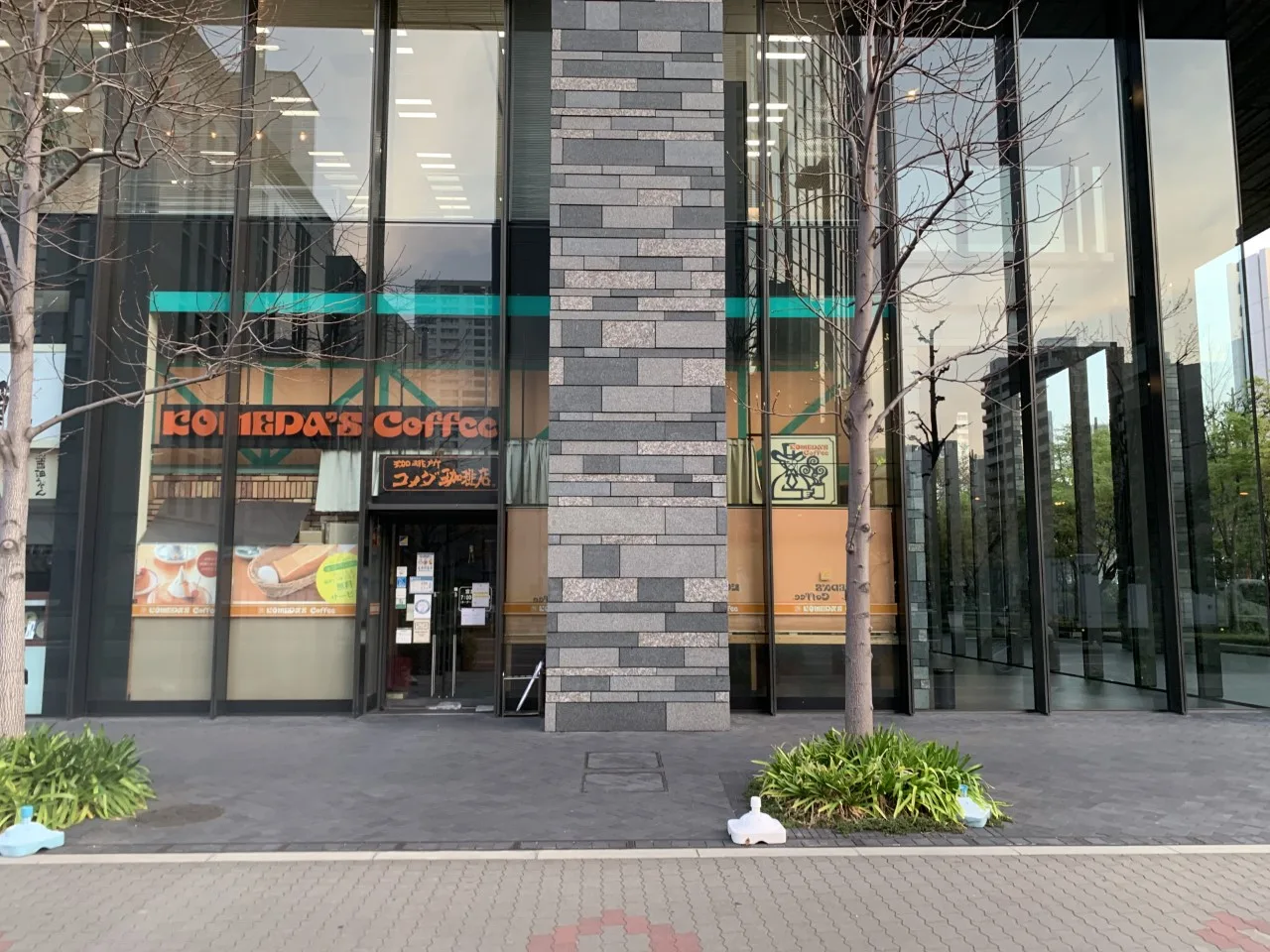 コメダ珈琲店 大阪土佐堀店の写真