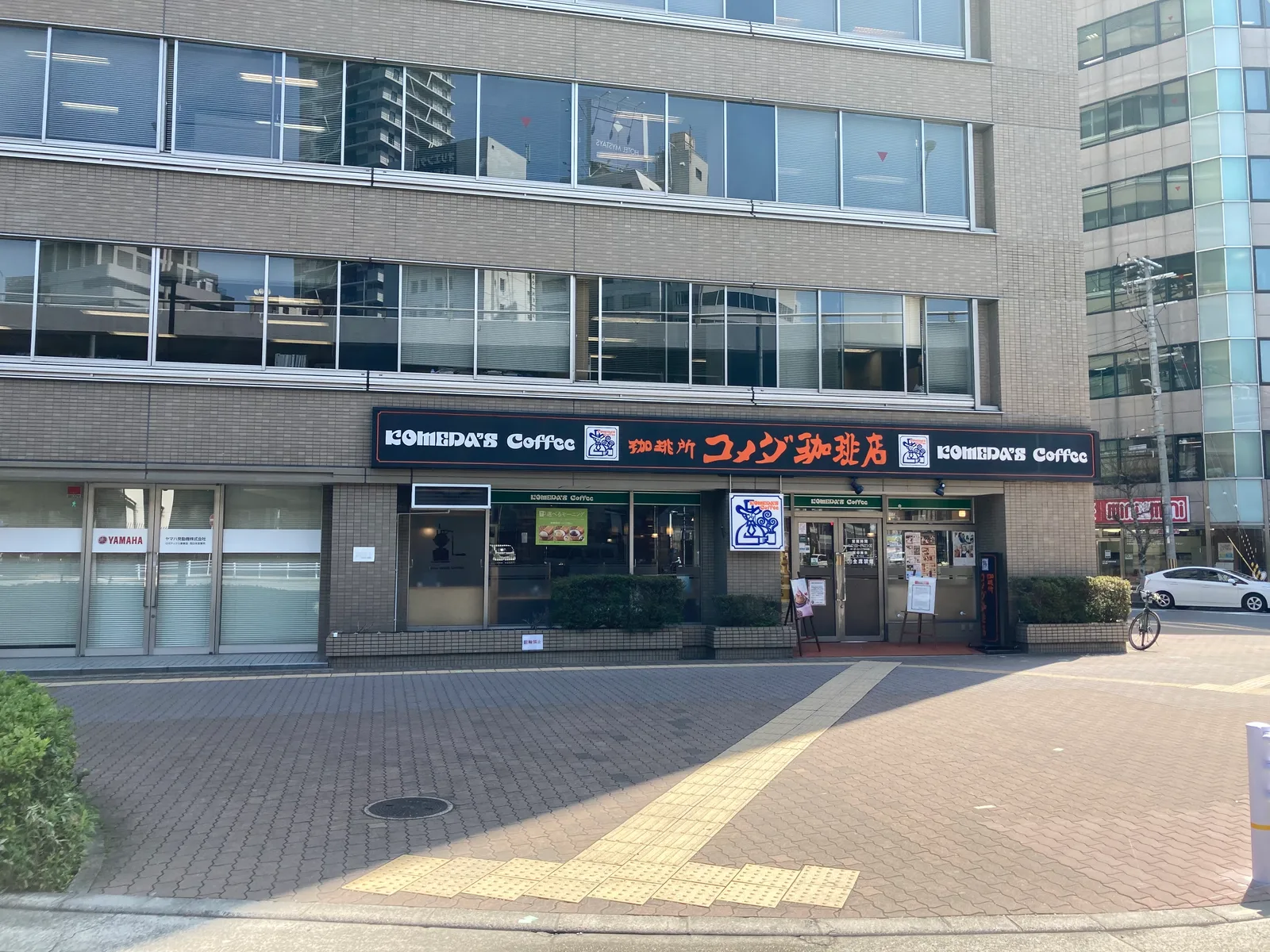 コメダ珈琲店 新大阪店の写真