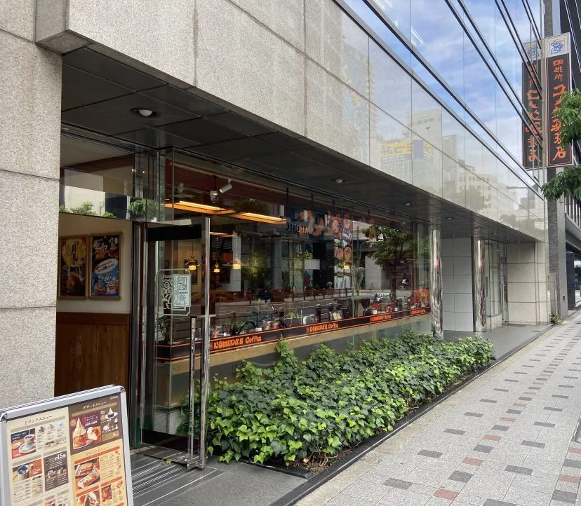 コメダ珈琲店 大阪本町店（外観）