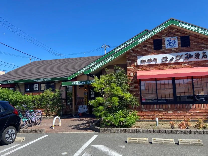コメダ珈琲店 堺鳳店の写真