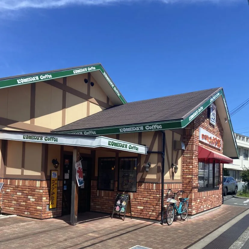 コメダ珈琲店 りんくう羽倉崎店の写真