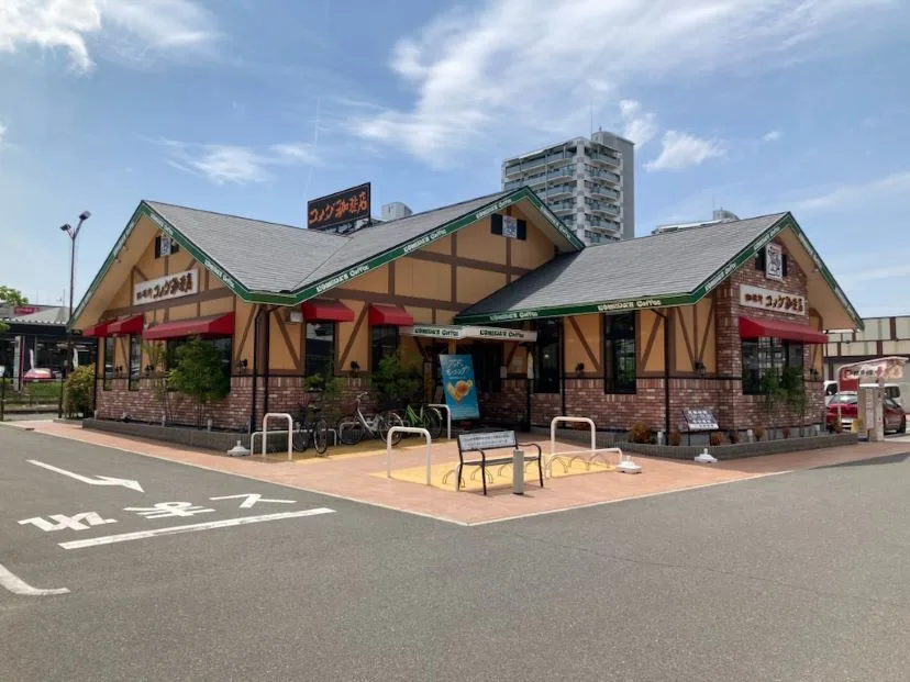 コメダ珈琲店 和泉中央店の写真