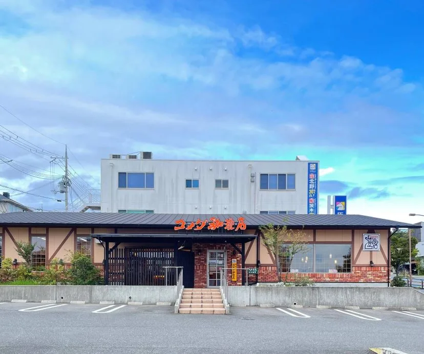 コメダ珈琲店 箕面小野原店（外観）