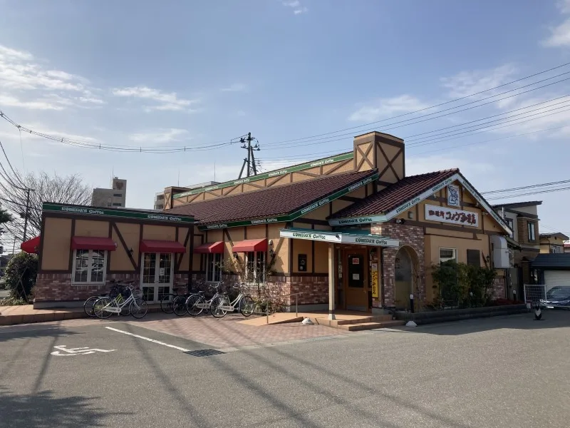 コメダ珈琲店 会津若松白虎通り店の写真