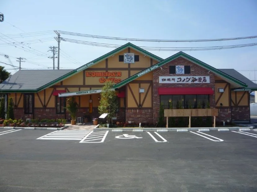 コメダ珈琲店 神戸伊川谷店の写真