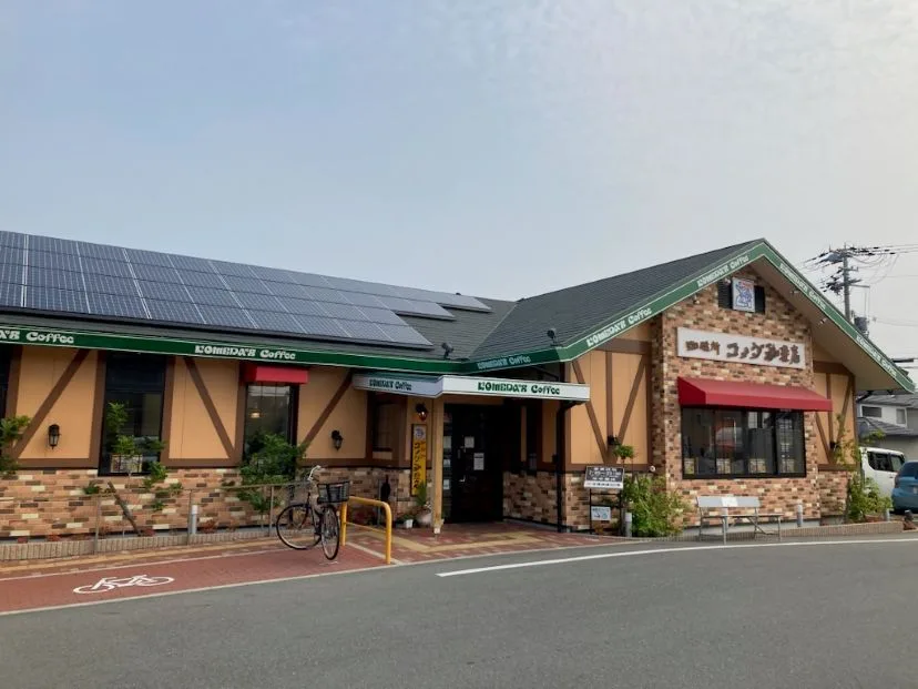 コメダ珈琲店 姫路英賀保店の写真