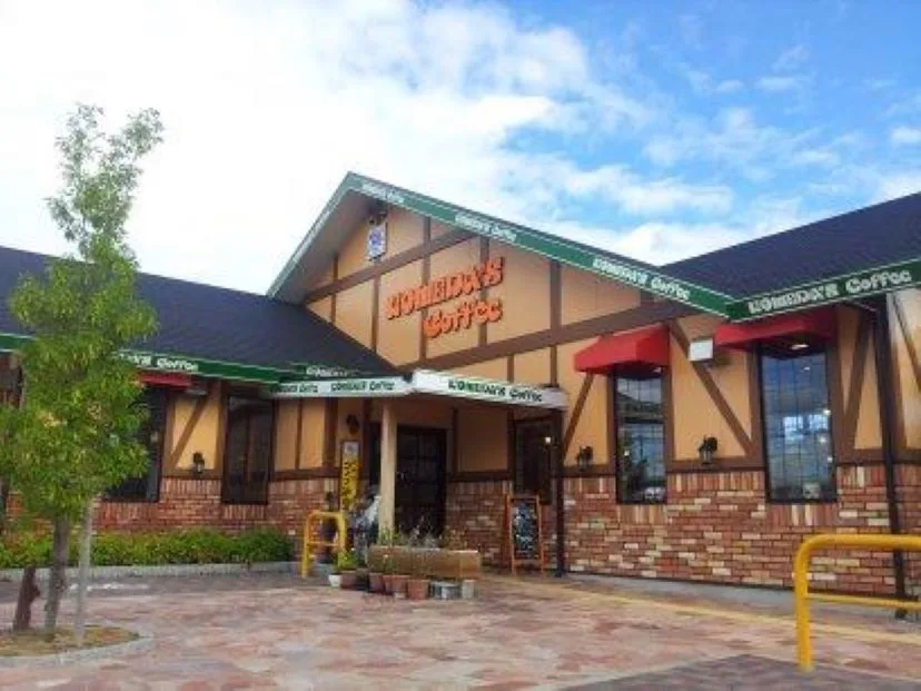 コメダ珈琲店 三木平田店の写真