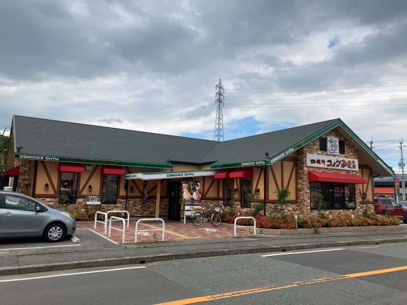 コメダ珈琲店 たつの店の写真