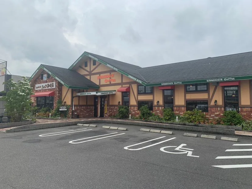 コメダ珈琲店 奈良御所店の写真