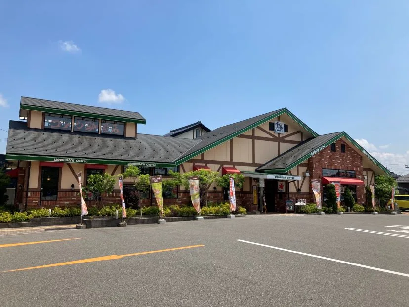 コメダ珈琲店 米子弓ケ浜店の写真