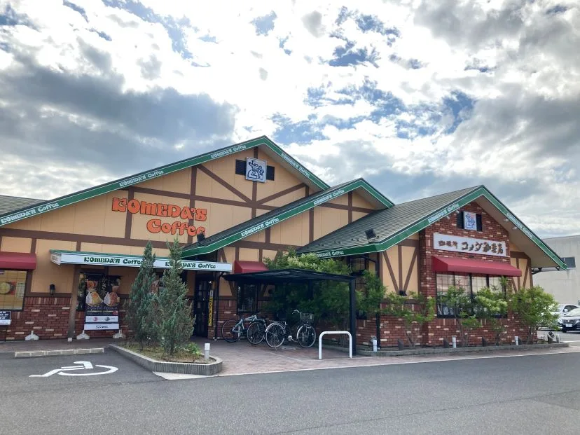 コメダ珈琲店 出雲姫原店の写真