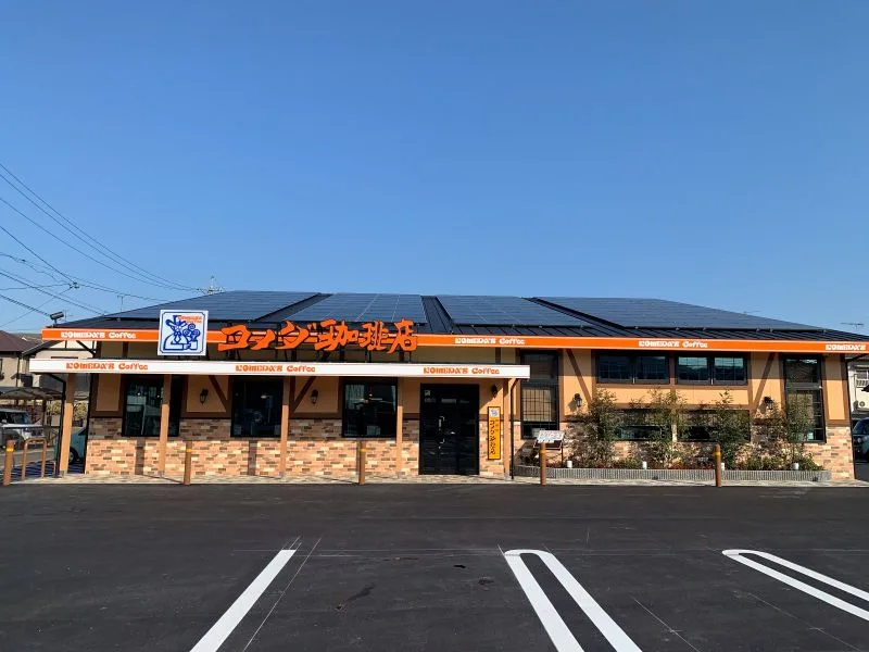 コメダ珈琲店 総社店（外観）