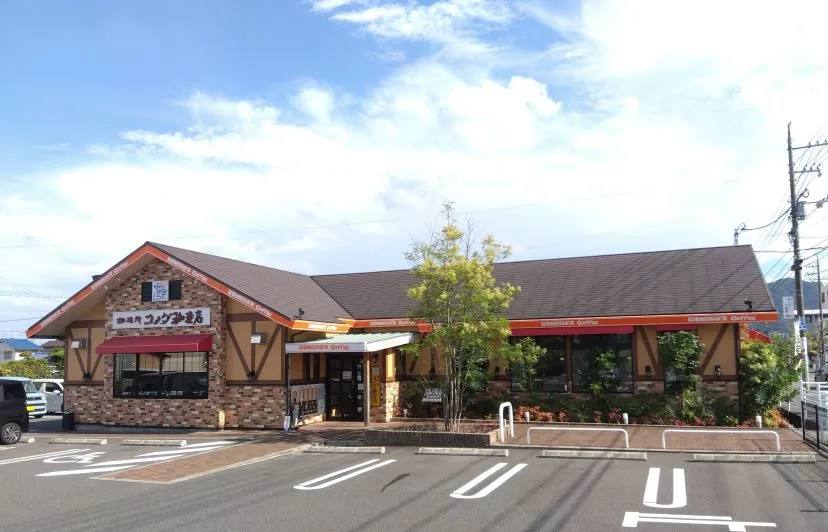コメダ珈琲店 福山駅家町店の写真