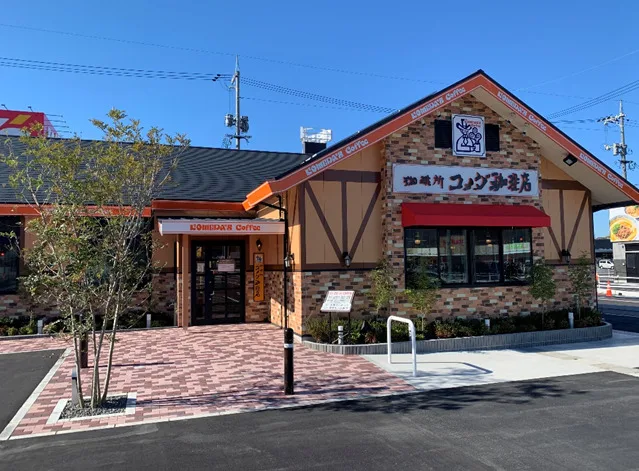 コメダ珈琲店 ゆめモール西条店の写真