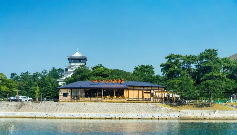 コメダ珈琲店 北九州勝山公園店の写真