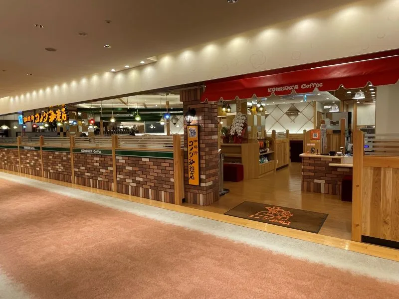コメダ珈琲店 博多リバレインモール店の写真